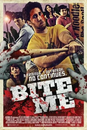 Выкуси! (сериал, 2010) Выкуси! (сериал, 2010)