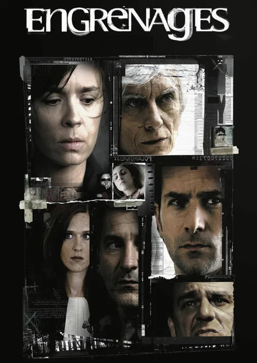 Спираль (сериал, 2005)
