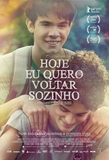 Сегодня я пойду домой один (фильм, 2014) Сегодня я пойду домой один (фильм, 2014)