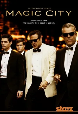 Город мечты (сериал, 2012)