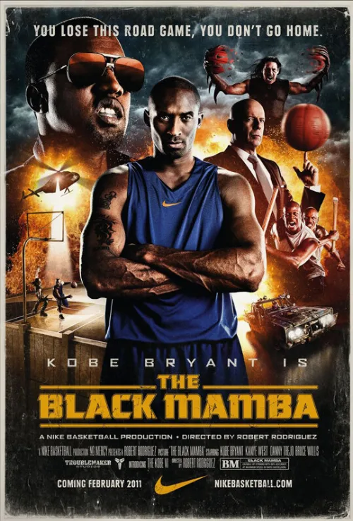 Черная мамба (фильм, 2011) Черная мамба (фильм, 2011)