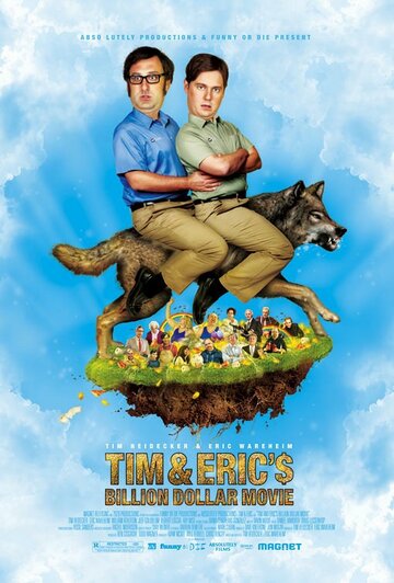 Фильм на миллиард долларов Тима и Эрика (фильм, 2011) Фильм на миллиард долларов Тима и Эрика (фильм, 2011)