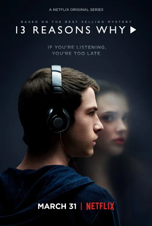 13 причин почему (сериал, 2017)