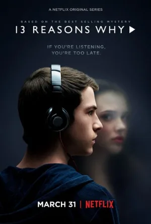 13 причин почему (сериал, 2017)