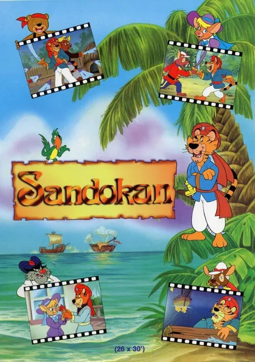 Сандокан (мультфильм, 1992) Сандокан (мультфильм, 1992)