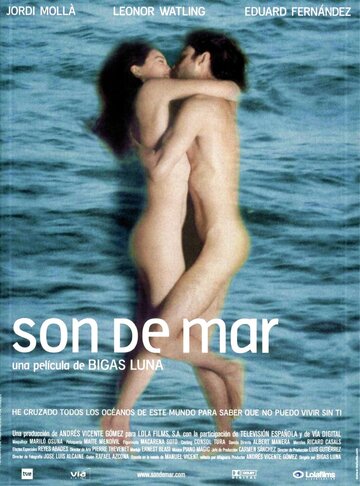 Шум моря (фильм, 2001) Шум моря (фильм, 2001)