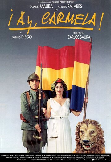 Ай, Кармела! (фильм, 1990) Ай, Кармела! (фильм, 1990)
