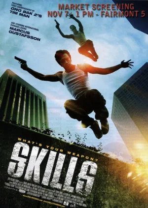 Навыки (фильм, 2010)