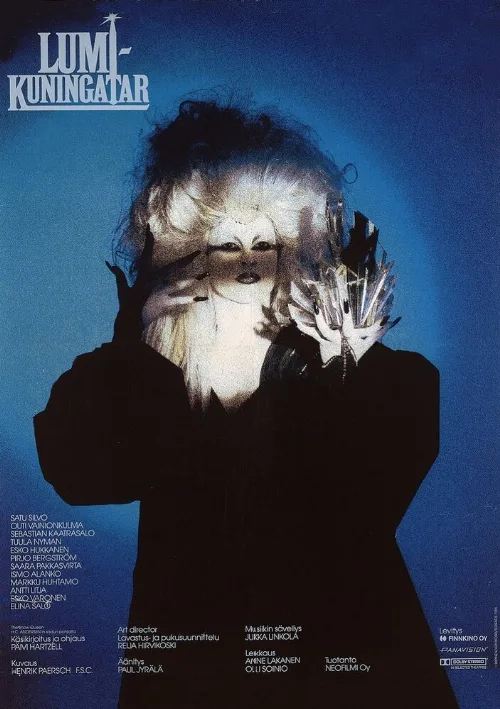 Снежная королева (фильм, 1986)