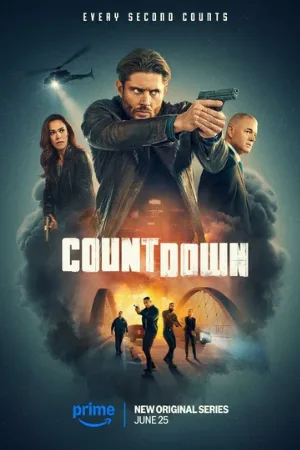 Последний отсчёт (сериал, 2025)