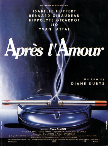 После любви (фильм, 1992) После любви (фильм, 1992)