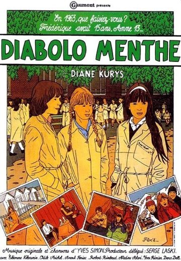 Мятная содовая (фильм, 1977) Мятная содовая (фильм, 1977)