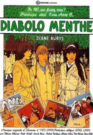 Мятная содовая (фильм, 1977)