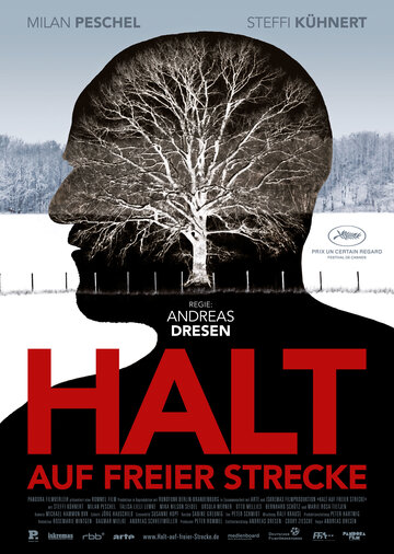 Остановка на перегоне (фильм, 2011) Остановка на перегоне (фильм, 2011)