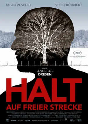 Остановка на перегоне (фильм, 2011)