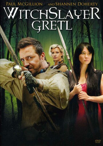 Гретель (фильм, 2012) Гретель (фильм, 2012)