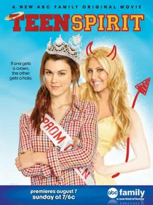 Советы с того света (фильм, 2011)