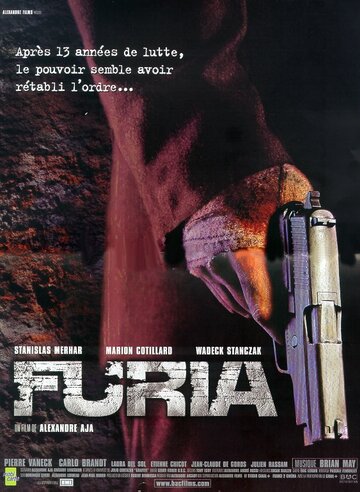 Неистовые (фильм, 1999)
