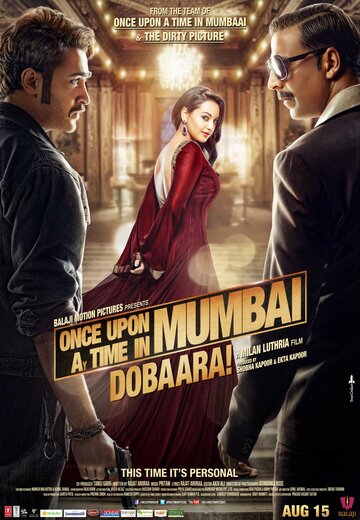 Однажды в Мумбаи 2 (фильм, 2013)