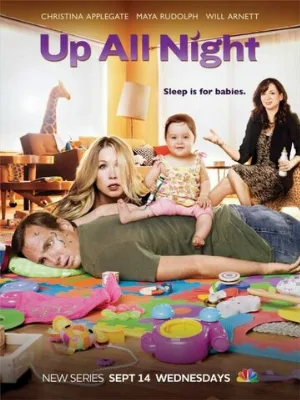Всю ночь напролет (сериал, 2011)
