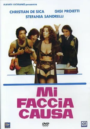 Подай на меня в суд (фильм, 1984)