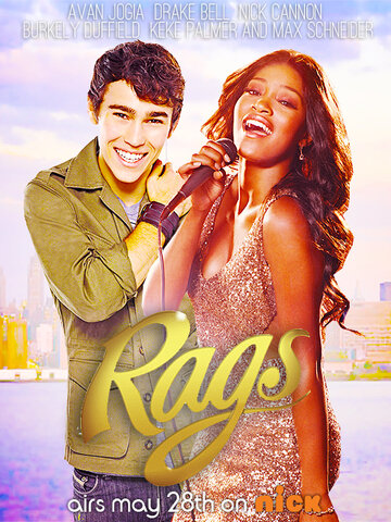 Фильм Лохмотья (2012) смотреть онлайн