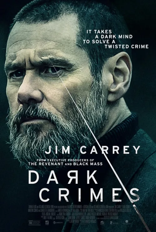 Настоящее преступление (фильм, 2016) Настоящее преступление (фильм, 2016)