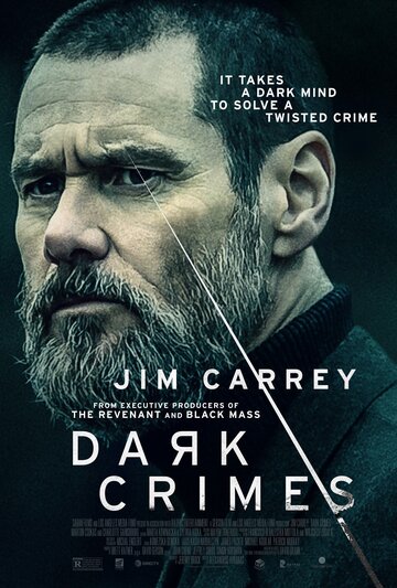 Настоящее преступление (фильм, 2016) Настоящее преступление (фильм, 2016)