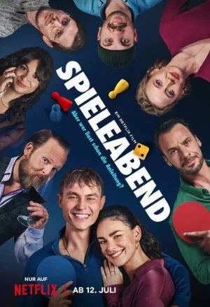 Делай ход (фильм, 2024)