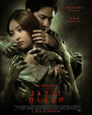 Обещание крови (фильм, 2024)