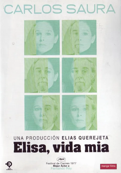Элиза, жизнь моя (фильм, 1977) Элиза, жизнь моя (фильм, 1977)