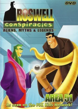 Удивительные мифы и легенды (мультфильм, 1999)
