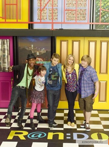 Сериал Как попало! (2011) смотреть онлайн