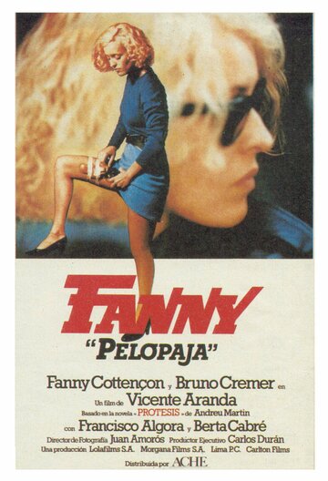 Фанни Пелопаха (фильм, 1984)