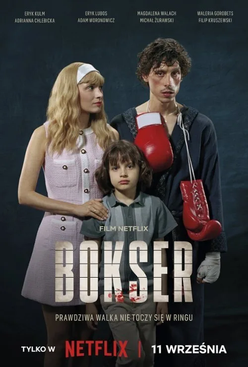 Боксер из Польши (фильм, 2024) Боксер из Польши (фильм, 2024)