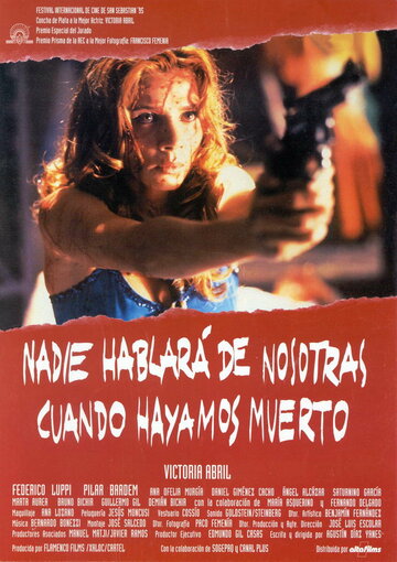 Никто не расскажет о нас, когда мы умрем (фильм, 1995) Никто не расскажет о нас, когда мы умрем (фильм, 1995)