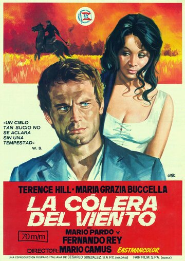 Гнев ветра (фильм, 1970) Гнев ветра (фильм, 1970)