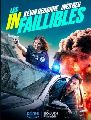 Непогрешимые (фильм, 2024)