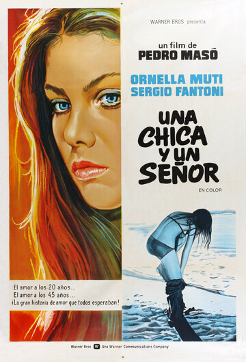 Девушка и синьор (фильм, 1974) Девушка и синьор (фильм, 1974)
