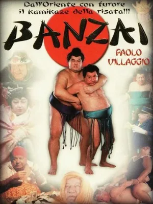 Банзай (фильм, 1997)