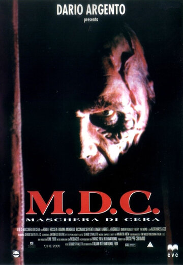 Восковая маска (фильм, 1997)