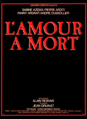 Любовь до смерти (фильм, 1984) Любовь до смерти (фильм, 1984)