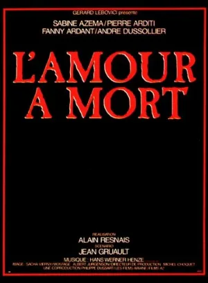 Любовь до смерти (фильм, 1984)
