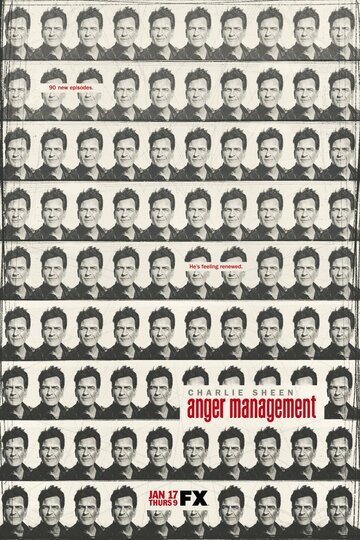 Сериал Управление гневом (2012) смотреть онлайн