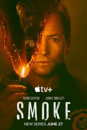 Дым (сериал, 2025)