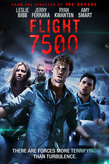 7500 (фильм, 2014) 7500 (фильм, 2014)