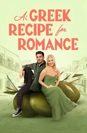 Греческий рецепт любви (фильм, 2024)