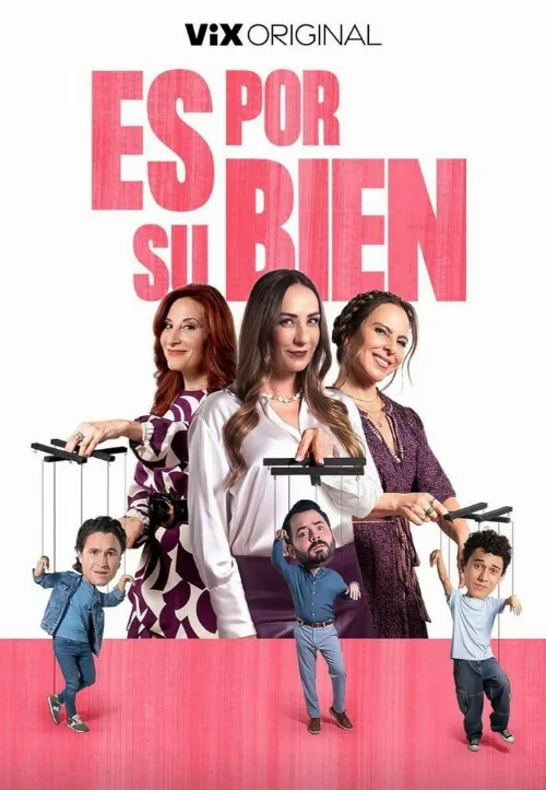 Для вашего блага (фильм, 2024)