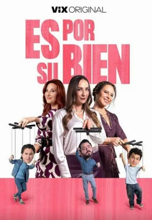 Для вашего блага (фильм, 2024)