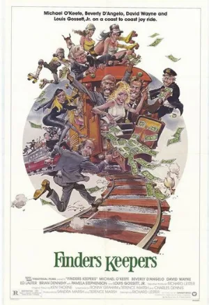 Чур, мое! (фильм, 1984)